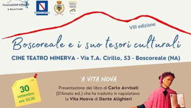 Photo of Boscoreale riparte dai suoi tesori culturali con quattro appuntamenti e una sola location