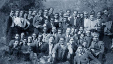 Photo of Baiano / Collina di Gesù e Maria: Una foto, una storia