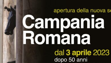 Photo of Napoli: Riaperta al MANN la collezione “Campania Romana”