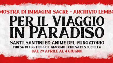 Photo of NAPOLI: MOSTRA DI IMMAGINI SACRE – SANTI, SANTINI E ANIME DEL PURGATORIO