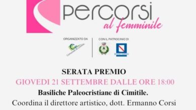 Photo of Cimitile: X edizione per “Percorsi al femminile”