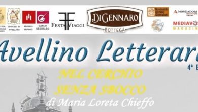 Photo of Maria Loreta Chieffo protagonista ad Avellino Letteraria