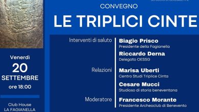 Photo of A Benevento Convegno su ‘Le Triplici Cinte’