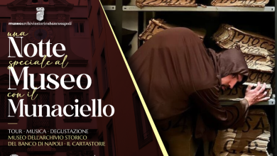 Photo of Archivio storico del Banco di Napoli: Una notte speciale al Museo con il Munaciello