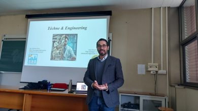 Photo of Campus di Fisciano: Seminario “Tèchne & Engineering”