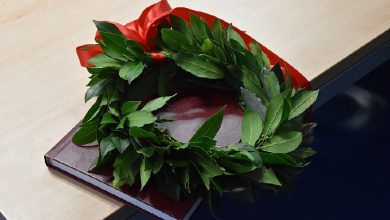 Photo of Mugnano del Cardinale: Laurea Barlotti in Fisioterapia