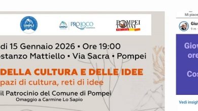 Photo of Pompei, i luoghi della cultura e delle idee: al Teatro Mattiello è dialogo tra artisti, attori, musicisti ed Istituzioni