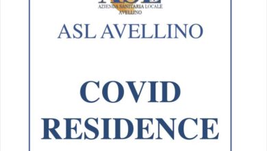 Photo of Inaugurato a Montella il Covid Residence dell’ASL di Avellino