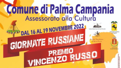 Photo of Palma Campania: Manifestazioni per l’anniversario della morte di Vincenzo Russo