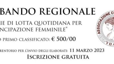 Photo of Visciano / Concorso letterario: ultimi giorni per presentare i lavori
