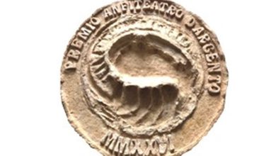 Photo of Premio Anfiteatro d’Argento 2026 all’ISS “Manlio Rossi Doria” di Marigliano