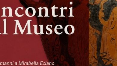 Photo of Museo Irpino di Avellino: Incontri ospita il direttore del parco archeologico di Aeclanum, dott.Mario Cesarano